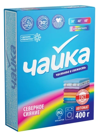 Фото №1 - СМС: Чайка-автомат 400г Северное сияние колор