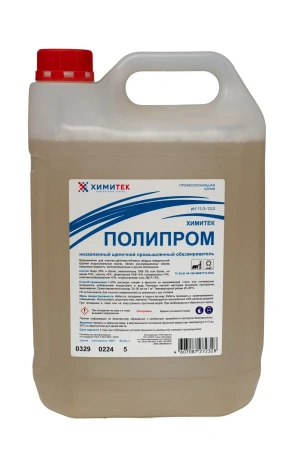 Фото №1 - Химитек: Полипром 5л