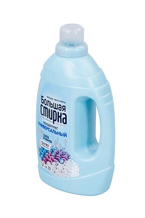 Фото №5 - СМС: Большая стирка 1,2л ГЕЛЬ Universal для белых и цветн.вещей концентрат