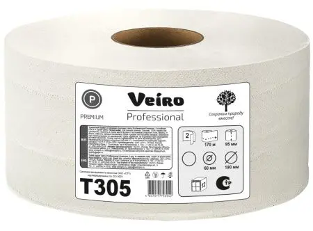 Фото №1 - VEIRO: Бумага туалетная 2сл 170м/9,2 Premium белый