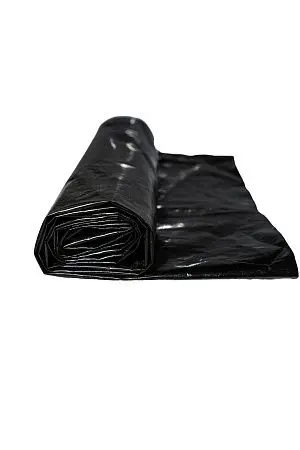 Фото №10 - Мешки для мусора: 240л 100х130 ПВД 120г черные