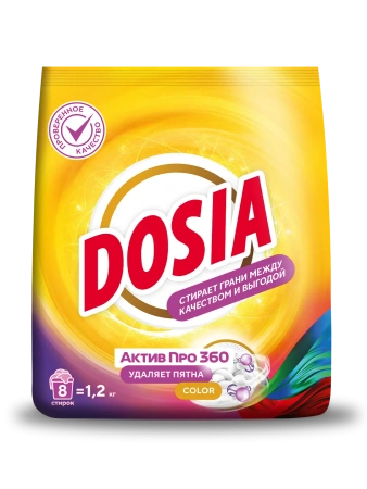 СМС: Дося-автомат ОПТИМА 1,2кг КОЛОР