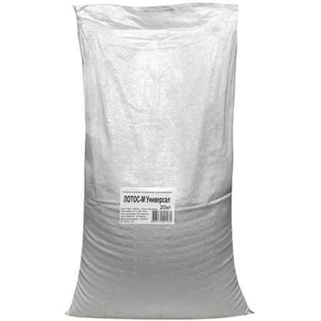 СМС: Лотос-М 20кг Универсал мешок весовой
