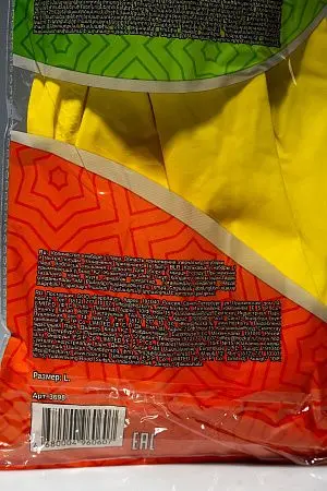 Фото №5 - Перчатки: резиновые латексные плотность нормал L с минимальным хлопковым напылением