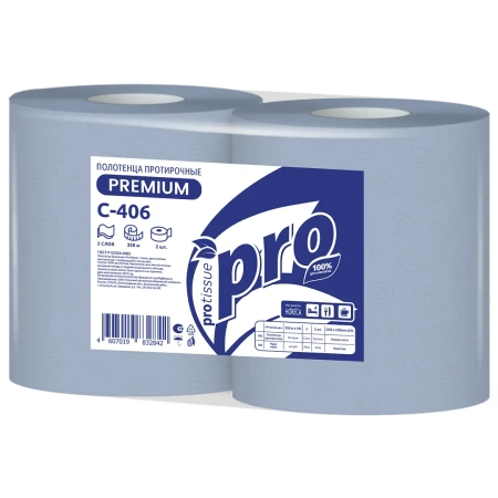 Вик: Полотенца протирочные 2сл 350м 35х33 целлюлоза синие с тиснением PROtissue Premium