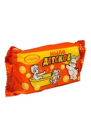 Фото №5 - Мыло туалетное: ДЕТСКОЕ 100г АЛЬЯНС в обёртке ГОСТ