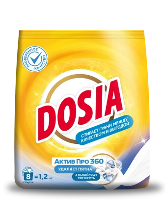 СМС: Дося-автомат ОПТИМА 1,2кг АЛЬПИЙСКАЯ СВЕЖЕСТЬ