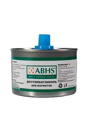 Фото №7 - Одноразовая продукция: Топливо для мармитов