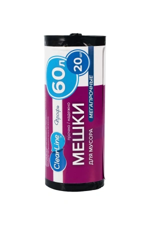 Фото №1 - Мешки для мусора: * 60л ПНД 18мкм особо прочные Clear Line черные /рул.=20 шт.