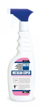 Фото №1 - Мега: Мегасан 500мл для очистки и дезинфекции сантехники (триггер)