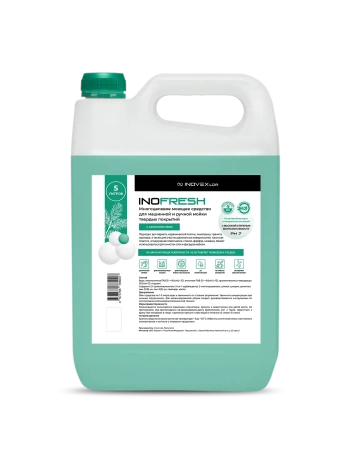 Фото №1 - Продукция ИНО: Inofresh 5л ср-во для машинной и ручной мойки твердых покрытий