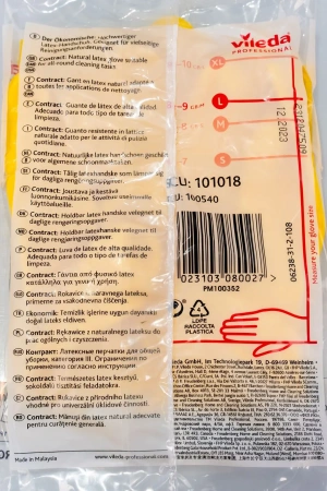 Vileda: Перчатки Контракт L резиновые